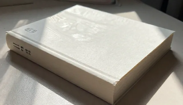 供应链管理中的理解偏差问题及处理方向